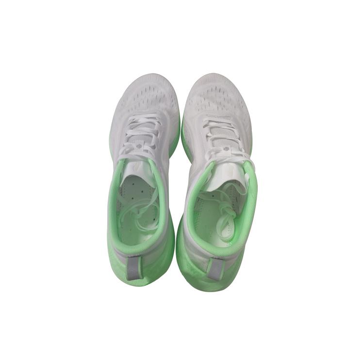 Li Ning Super Light 19 Night Closed Shanghai Cushioning Low Top Running Shoes Unisex White Green ARBS001-57