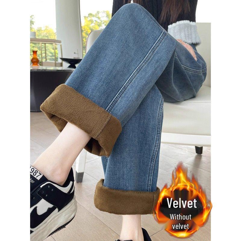Women's High-Waist Fleece-Lined Blue Jeans: Floor-Length, Slimming, and Trendy for Autumn/Winter