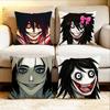 UUrban Killer Jeff Various Sizes Square Pillow Case For Car Home Bedchamber Decor