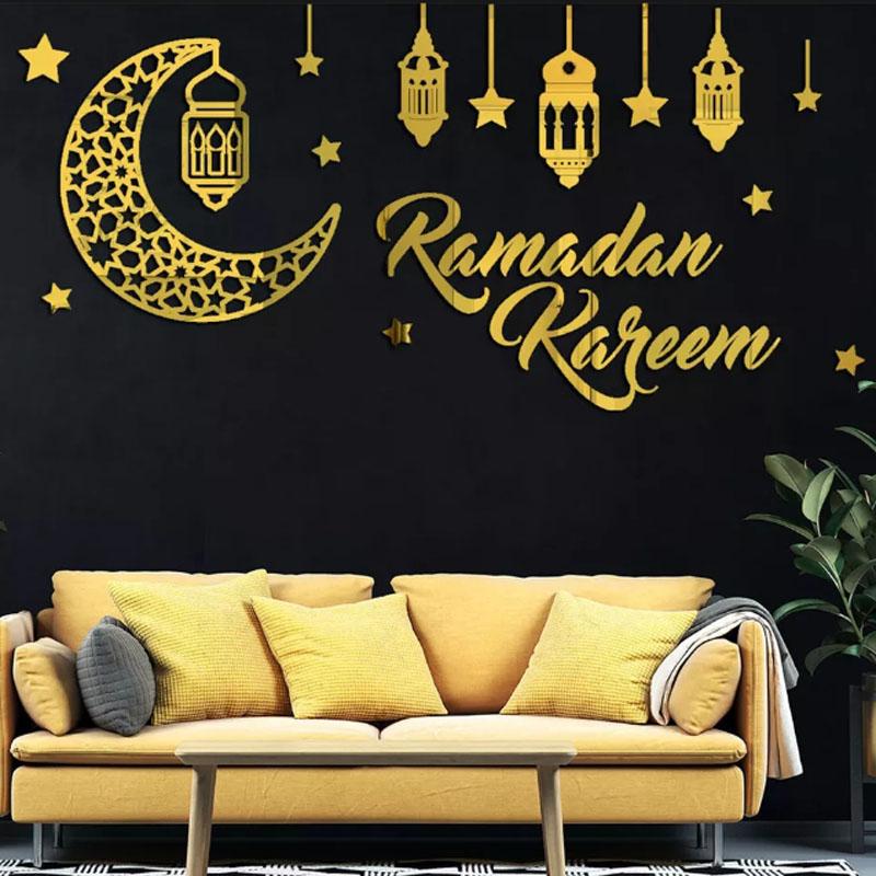 Eid Mubarak Wall Stickers Ramadan Decor for Home Islamic Ramadan Kareem Muslim