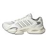 adidas Megastride Comfortable Non-Slip Durable Low-Top Casual Running Shoes Unisex Sneakers White Gray JR6334