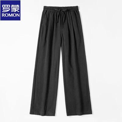 Women's Cotton Linen Wide-Leg Straight Pants