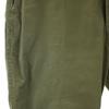 Corona Made In Japan Long Pants M Khaki Men's Used