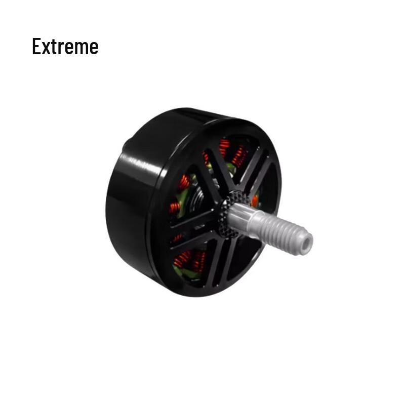 

Qishao 1860KV Brushless Motors (4-Pack) for 5-inch FPV Drones