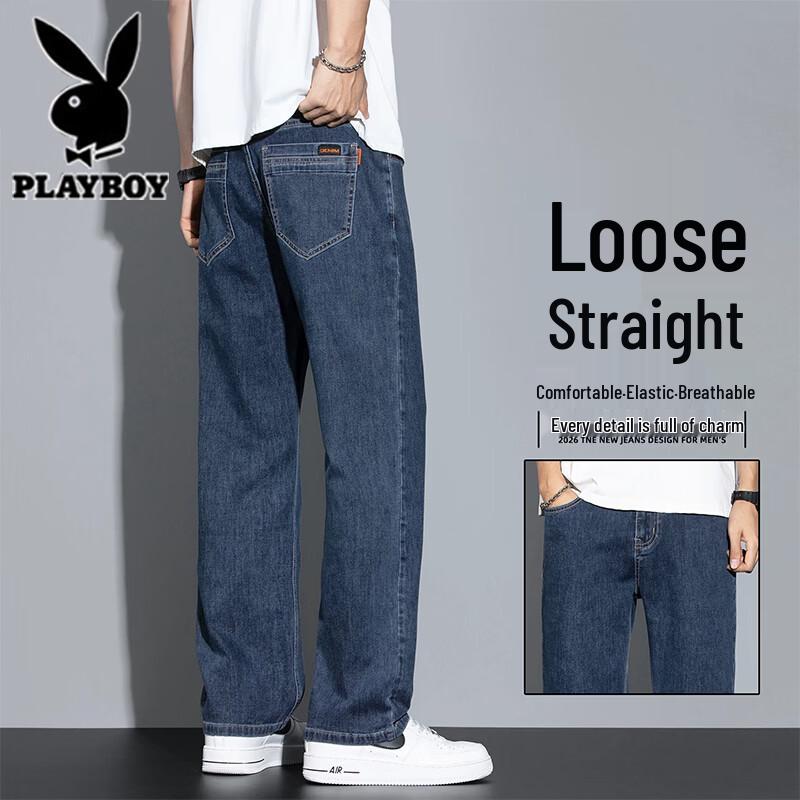 Playboy Men s Slim Fit Straight Leg Jeans 36