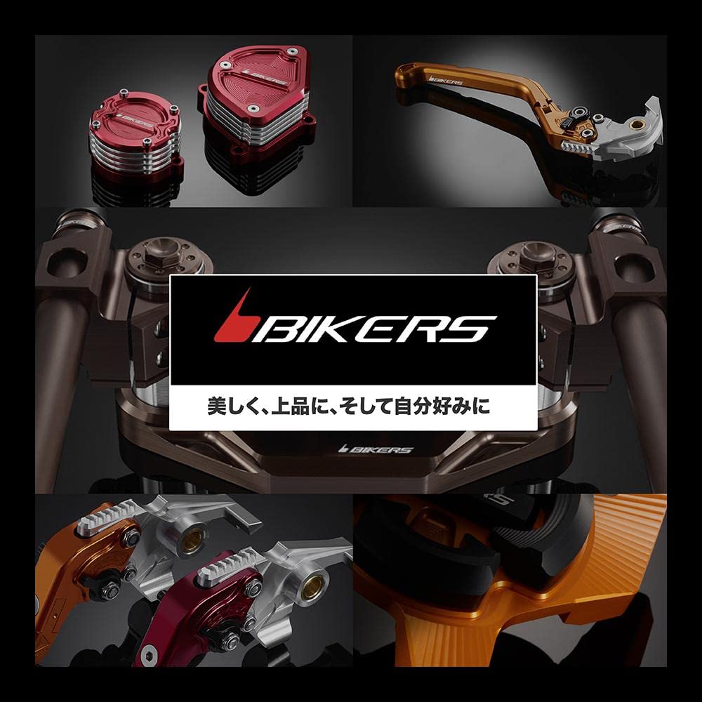 BIKERS Camshaft Cover Z125 PRO Aluminum Black BK-K135-BLK