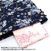 COCOLUCK Japanese Pattern Drawstring Accessory Made In Japan with Chirimen Fabric Perfect for Goshuin and Gifts Navy Bag, Case, Lining, Books,