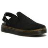 Dr. Martens Unisex Carlson Suede Black Slingback Mule Sandals 27410001