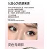 Four Color Eyeshadow Palette Matte Shimmer Glitter Highlight Brightening Eye Cosmetics