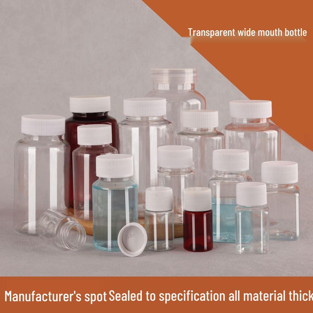 Wide-Mouth 50-100ml PET Dispensing & Sealing Bottle for Capsules & Solids