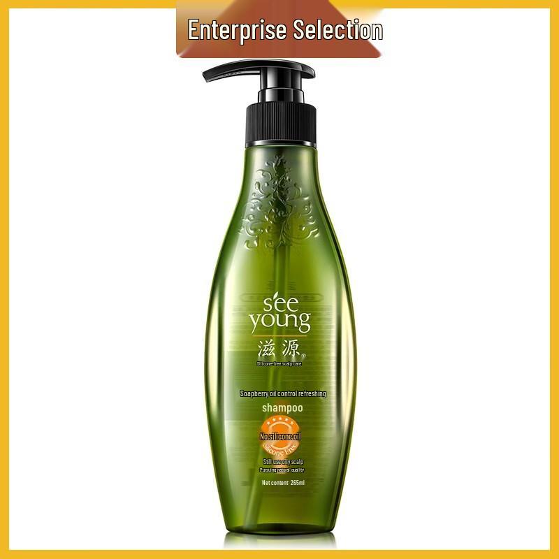 Ziyuan Ginger  Soapberry Oil Control Shampoo
