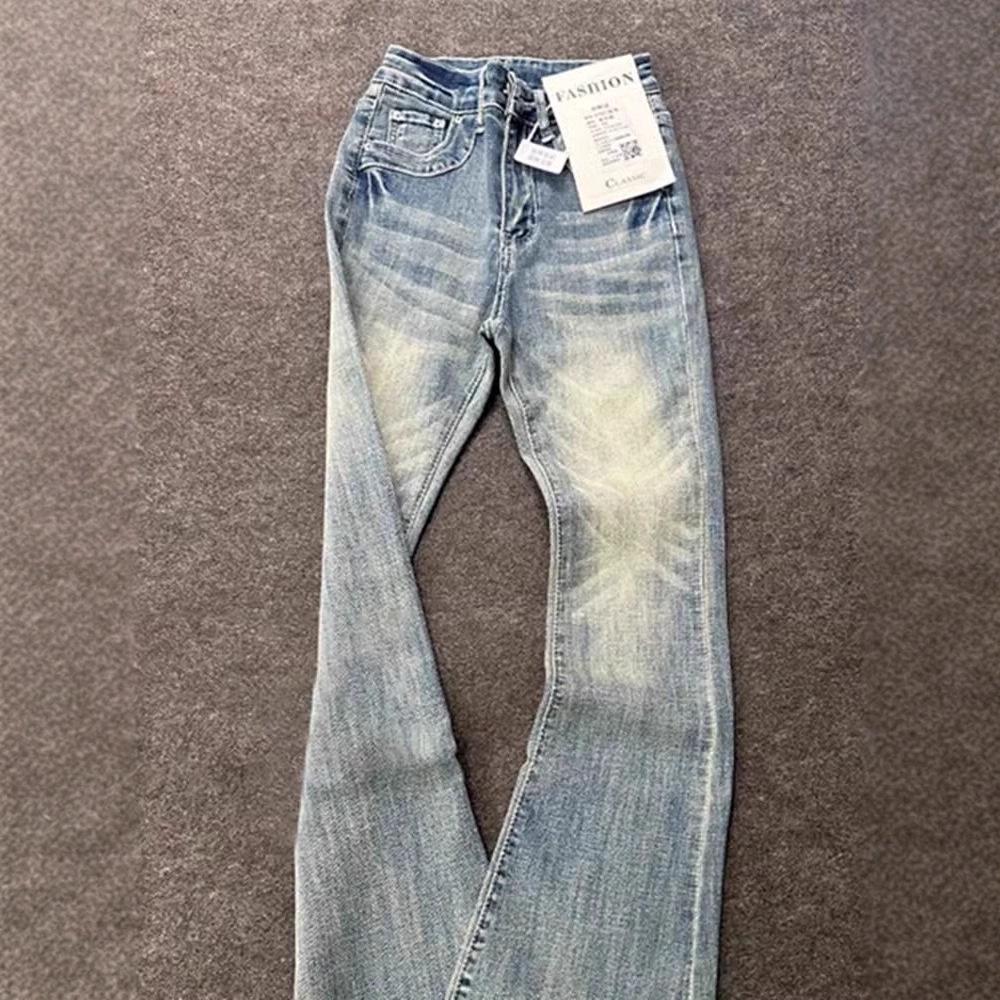 Women's High-Waisted Retro Flare Jeans - Slimming, Body-Shaping, and Versatile for Autumn Trends.