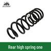 Compatible with Tudda Modified Lift Shock Absorber Spring, Strengthened Upper Control Arm, Thrust Rod, 2-Inch Lift Kit