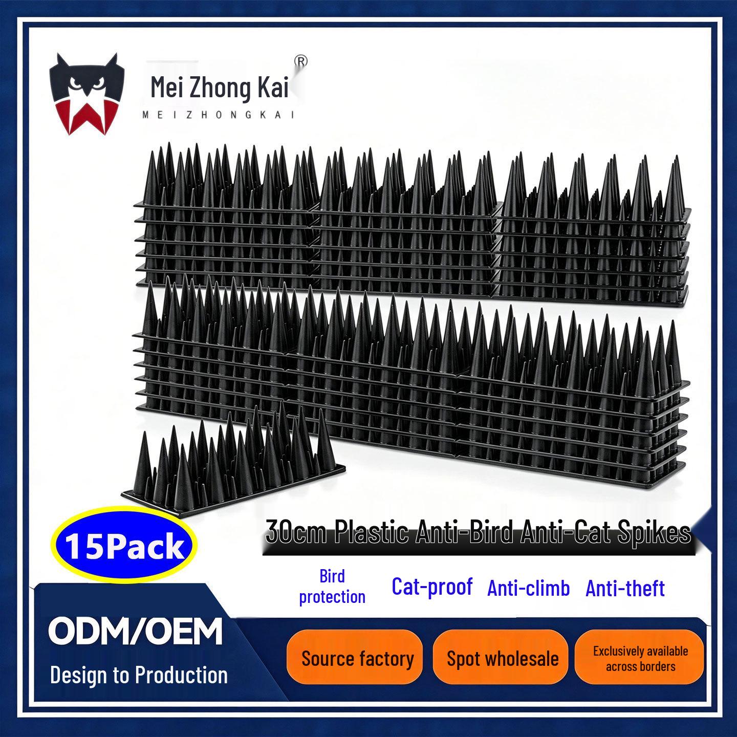 MeiZhongKai 30CM Bird & Cat Spike Repellent Mat MZK072-1
