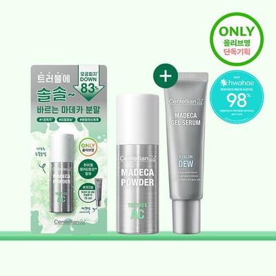 Madeca Powder Tea Tree AC Planning (Gel Serum 15ml)