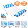 DINETTE Inflatable Water Hammock, 100kg Weight Capacity, Striped Navy, Single Size