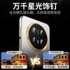 Gold Wire Silver Brocade Brushed Wire! Applicable To Huawei Mate70Pro Mobile Phone Case Mate70 New Pro + Ultra-thin Anti-drop
