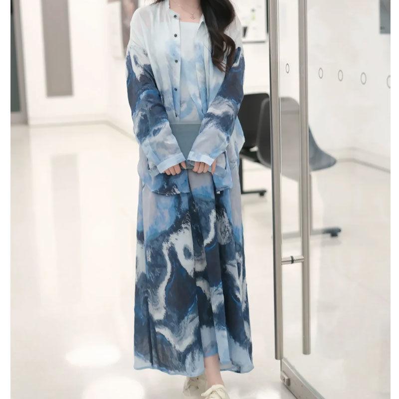 

2024 Trendy Women s Two-Piece Summer Set: Sunscreen Cardigan & Cami Dress M