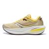 SAUCONY Women's Triumph 21 'Glow Sundown' S10881-30