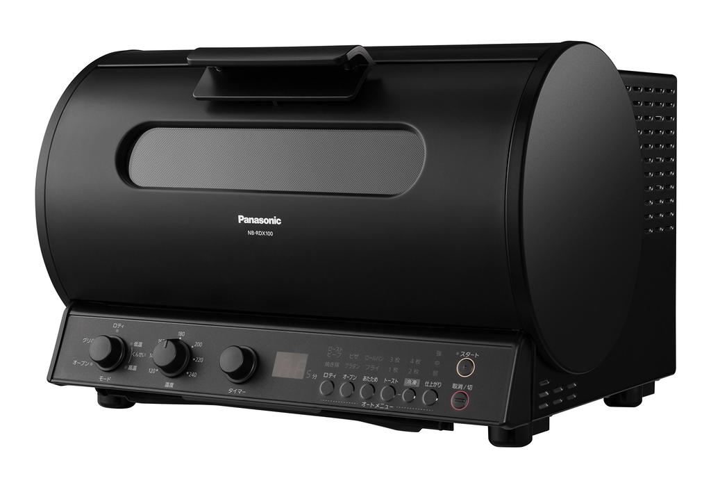 Panasonic Rotisserie Grill Smoke Black & NB-RDX100-K
