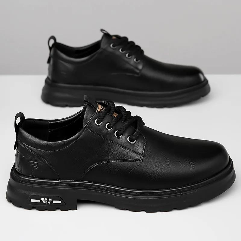 Men's Casual Leather Shoes Designer Trendy All-match Platform Shoes  Men's Business Breathable Leather Shoes