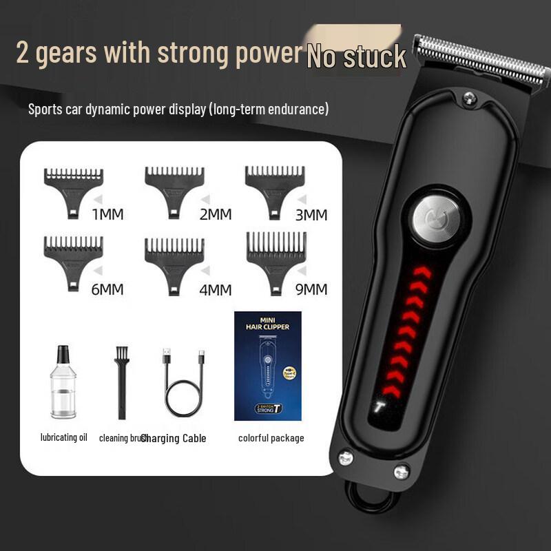 ZISIZ Electric Hair Clipper