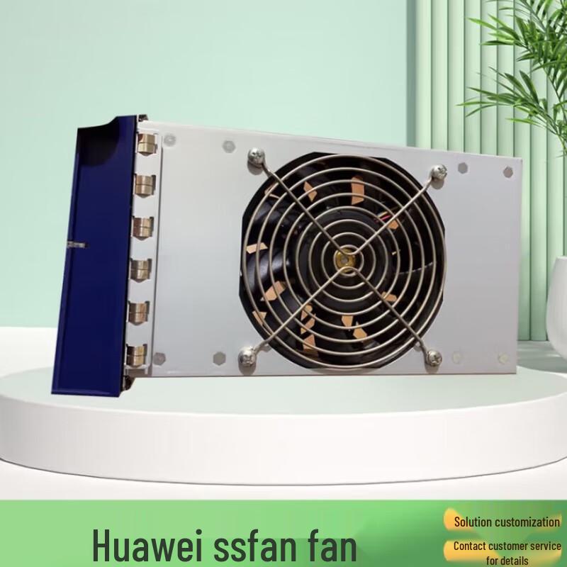 Huawei OSN Series Universal Fan Module