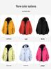 Unisex Winter 3-in-1 Shell Jacket Set for Couples - Mountaineering & Outdoor Workwear