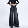 Neue Damen High Waist Schlaghose mit weitem Bein - Gewaschenes Tiefblau Retro Mode Bodenlange Hose