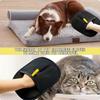 1 Stück Doppelseitiger Tierhaarentfernungshandschuh Effektiv zum Aufsammeln von Katzen- und Hundehaaren von Sofa, Teppich, Bettzeug und Autositzen, Essentielles Haushaltsreinigungswerkzeug