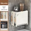 Stainless Steel Wall-Mounted Chopstick & Knife Holder with Drip Rack