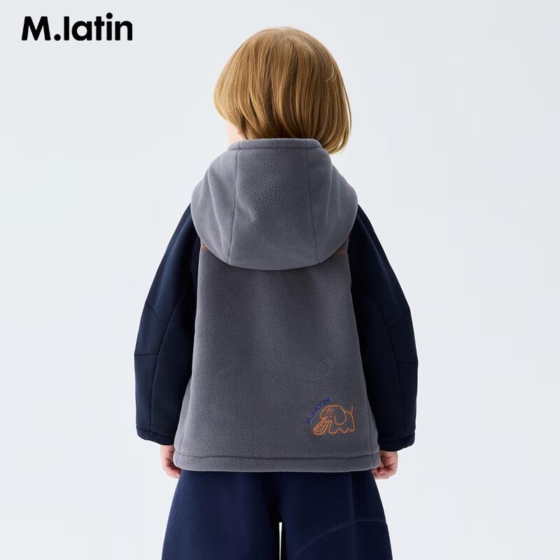 M.Latin Boys  2025 Winter Outdoor Hooded Padded Jacket 90
