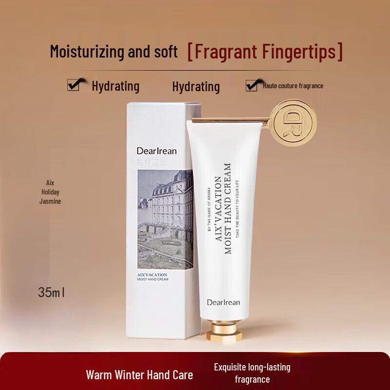 Irene Hydrating Fragrance Hand Cream Duo Set