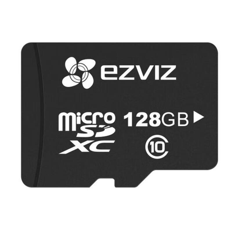 EZVIZ C8W Smart Utomhus Wi-Fi-kamera (CN-version)