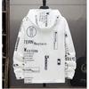 Sunscreen Clothes for Men In Summer, Thin Outerwear, Breathable, Plus Fat, Plus Size Sun Protection Clothing