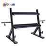 Double Layer Dumbbell Rack & Weight Set
