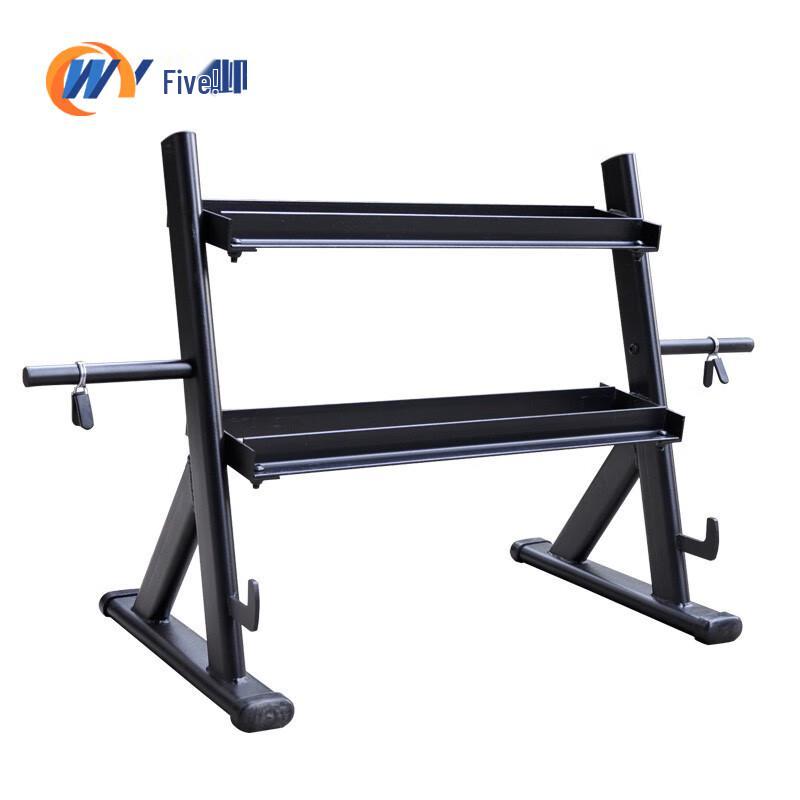Double Layer Dumbbell Rack & Weight Set