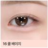 BBIA Last Auto Gel Eyeliner 0.3g (26 Options)