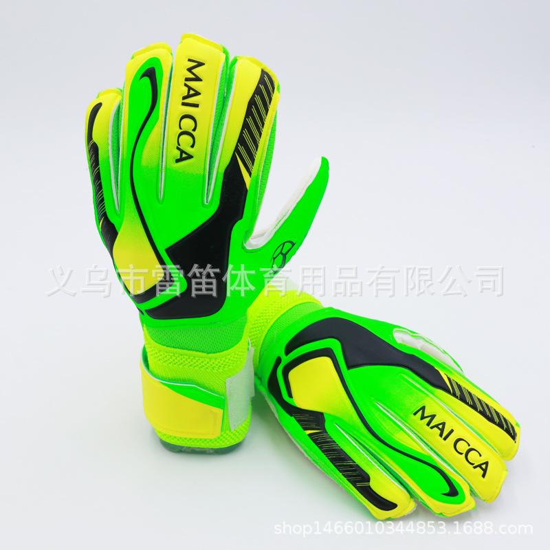 

Футбольные вратарские перчатки, утолщенные износостойкие и нескользящие вратарские перчатки, с защитой пальцев, латексные перчатки No. 10 зелёный