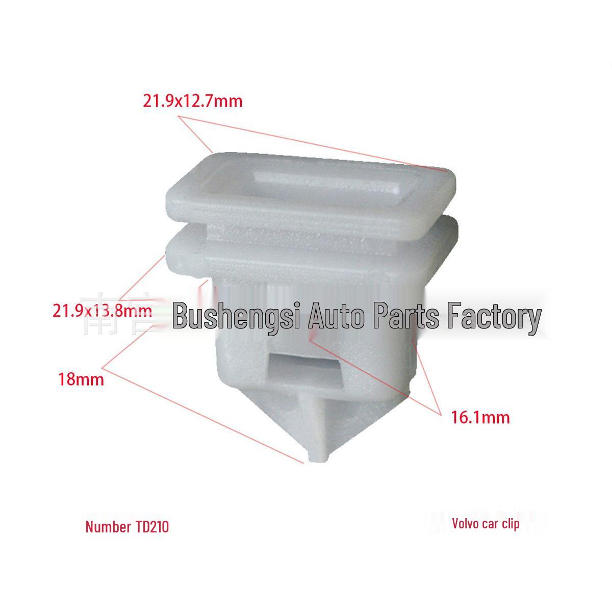 

Volvo S40/S60/S80/S80L/C30/XC90/XC60 Car Trim Panel Accessories Installation Clips 10000