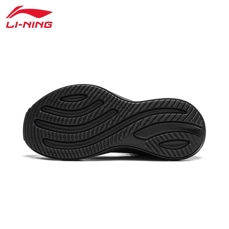 Li-Ning Men's Lightweight Running Shoes HW003-13