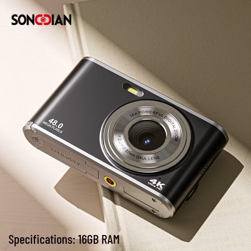 SONGDIAN DC306 HD Dual-Lens Compact Digital Camera (CN version)