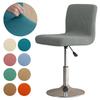 Fashion Short Back Jacquard Bar Chair Cover Elastic Solid Color Seat Chair Cover Stretch Slipcover Dust Cover Hotel