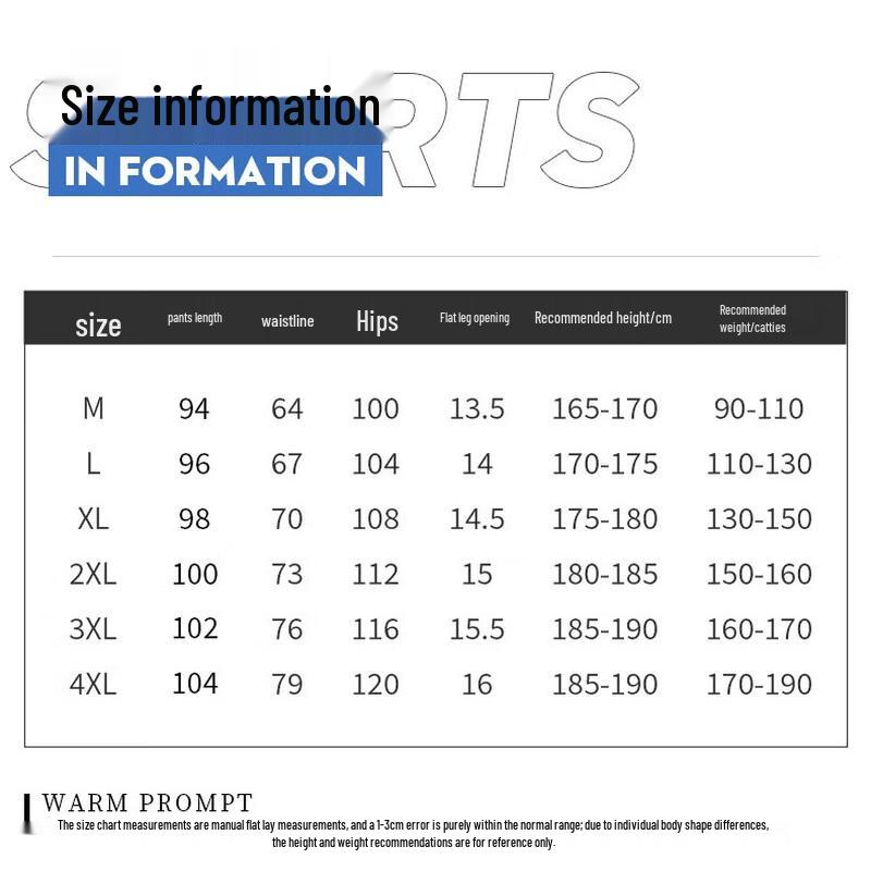 Yalu Men's Summer Ice Silk Straight Cropped Pants