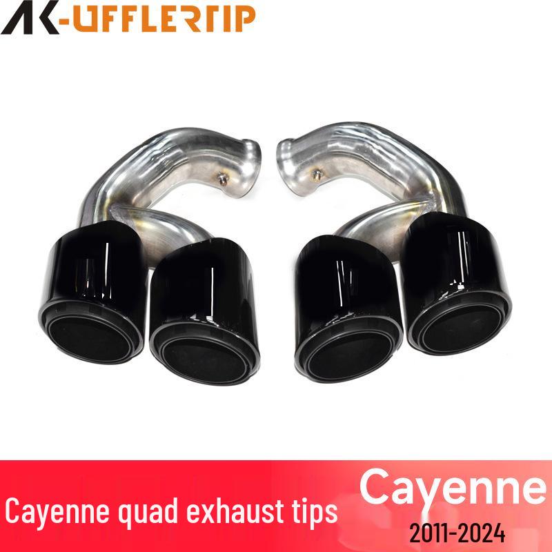 Porsche Cayenne GTS Black Quad Tailpipe Trim (11-24 Years)