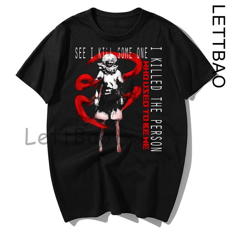 Tokyo Ghoul Kaneki Ken Eyes Japanese Anime Print T Shirt Men Women Streetwear Harajuku Couple