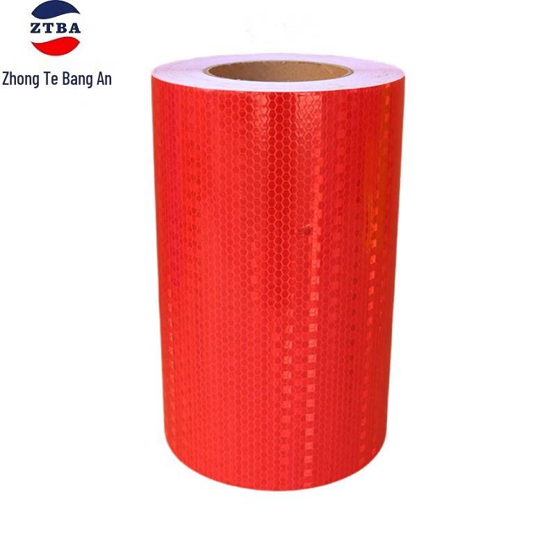 Lattice Reflective Tape 30cm
