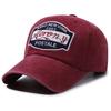 Washed Retro Cap Men'S And Women'S All-Season Baseball Cap Curved Brim Outdoor Spring And Summer Sun Hat