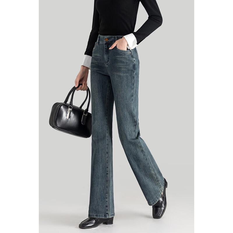 MengShuya Women's Retro Blue High-Waist Flared Jeans