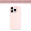 Real Liquid Silicone MagSafe Case for iPhone 13, 14, 15 Pro Max